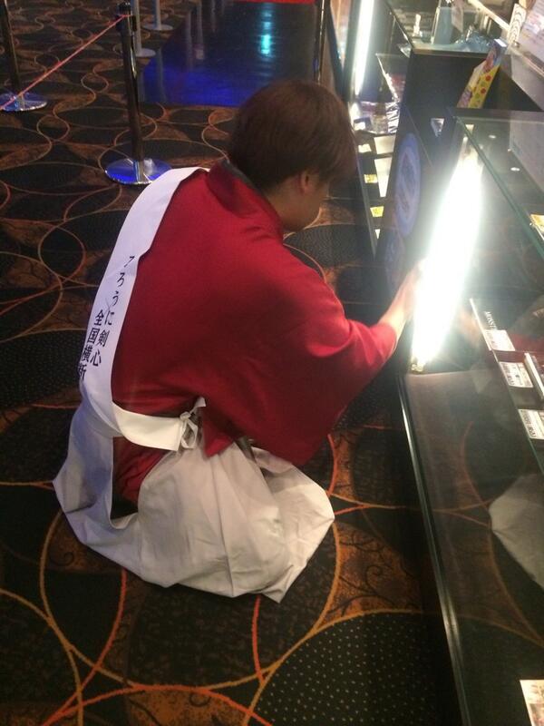 シネマサンシャインエミフルmasaki