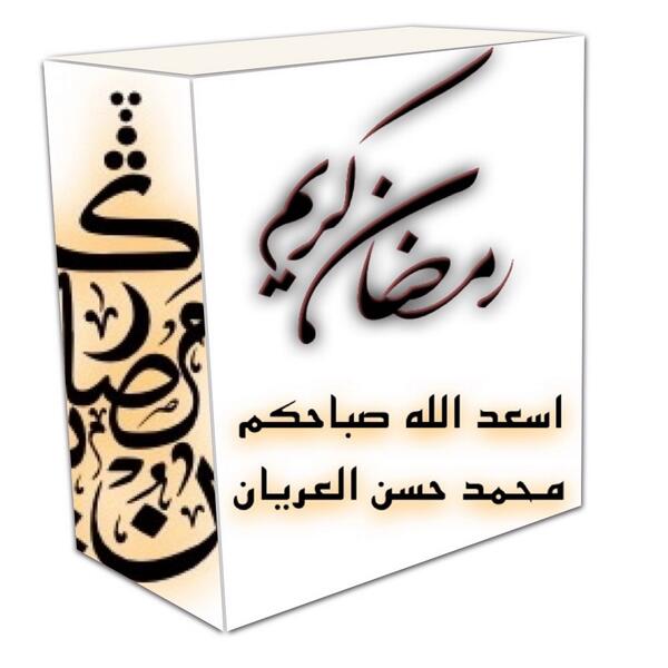 gsscpd's tweet photo. http://t.co/EScWulGxdC
