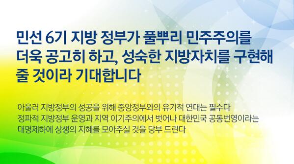 saenuridang tweet picture