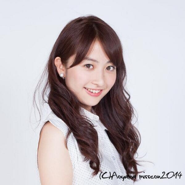 青山ミスコン 公式 Miss Entry No 5 日比麻音子 ひび まおこ 文学部英米文学科3年 公式アカウント Maoko 14miss5 Http T Co Xxgkchklgz 青山ミスコン 公式 Miss Entry No 5 日比麻音子 ひび まおこ 文学部英米文学科3年 公式アカウント Maoko 14miss5 Http T Co Xxgkchklgz