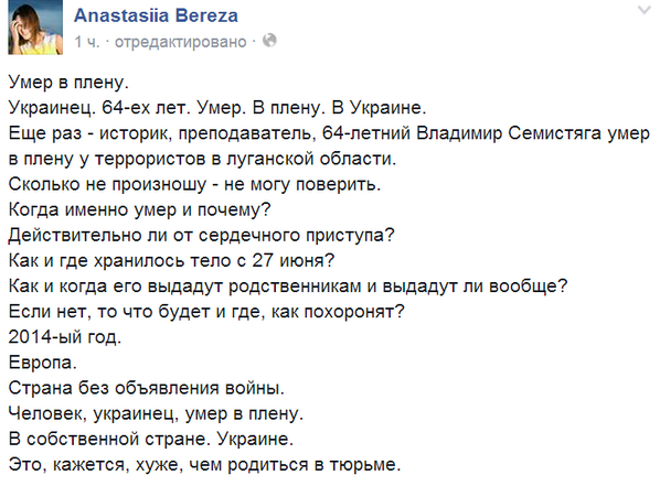 Brco55VCIAA4vdS.png