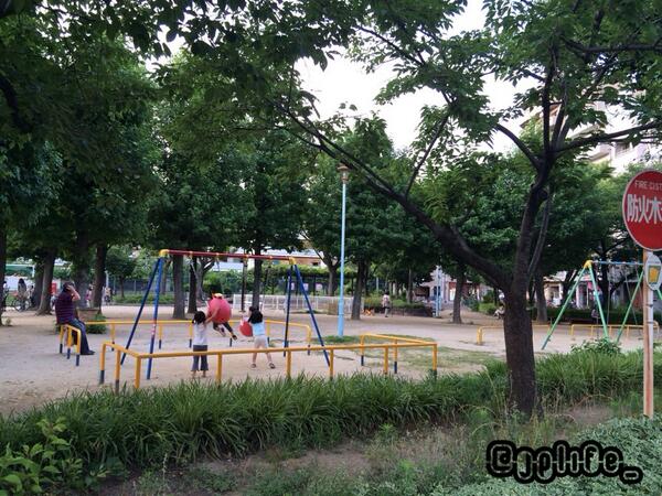 jplife_'s tweet photo. สวนสาธารณะใน #ญี่ปุ่น สะอาดมาก น่าเล่นมาก มีเยอะมาก (แถวบ้านมี 2 ที่เลย) วันหยุด ,เลิกเรียน เด็กๆจะมาเล่นกัน น่ารัก😍 http://t.co/K8BTvnubg5