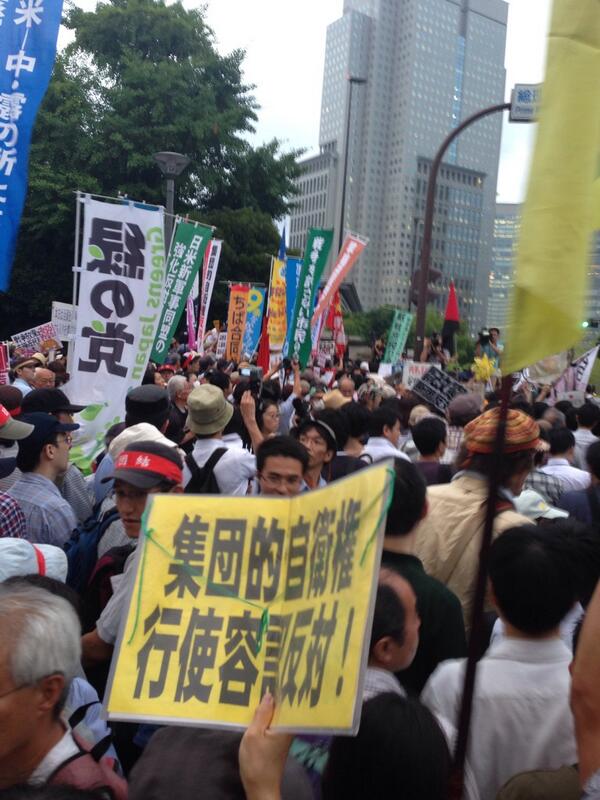 Save_Our_Place's tweet photo. 閣議決定撤回のため、沢山の国民が集結しています！ http://t.co/gCzra4h6QK