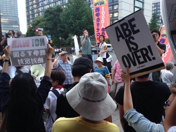 Save_Our_Place's tweet photo. こちら首相官邸前、現在の様子です。 http://t.co/j7pvr6ErHz