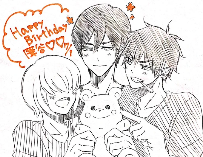 降谷お誕生日おめでとう〜!!(//ˇ-ˇ//) 