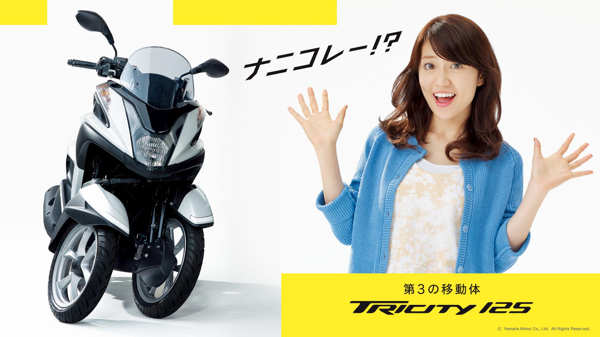 Brd9B3uCIAAOhul.jpg:large