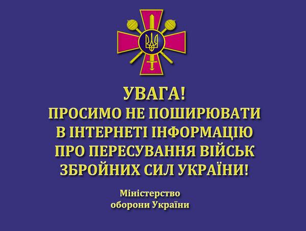 [Зображення: BrdCFnyCEAAsFdg.jpg]