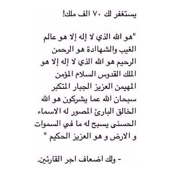 Ajr_1s's tweet photo. http://t.co/igrsmkdi8Y