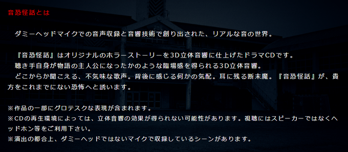 Otainf0 Otainf0 14年08月23日 Twilog
