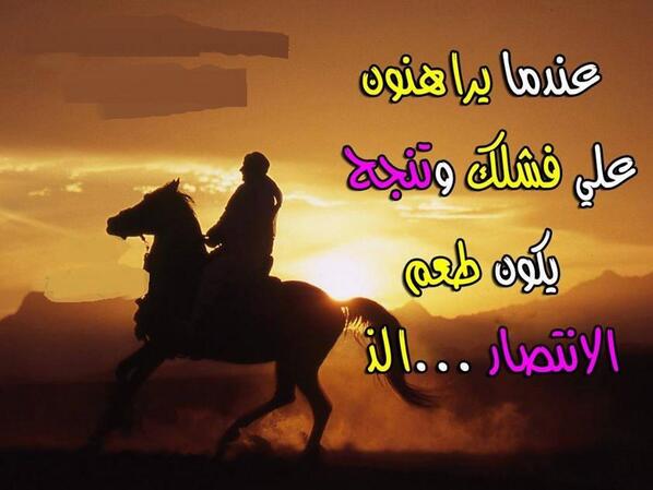 zakar's tweet photo. http://t.co/Kxw9R3LL3n