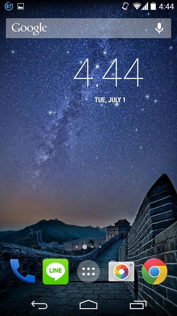 kuaouakua's tweet image. เมื่อเช้าตื่นมาทำจูเลี่ยน.....ลืมส่ง 
#nexus5 #Android444