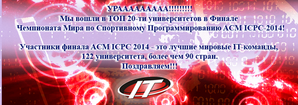 iitukz's tweet photo. http://t.co/hfhZhMnWyf