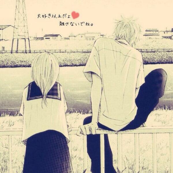 K0212M tweet picture