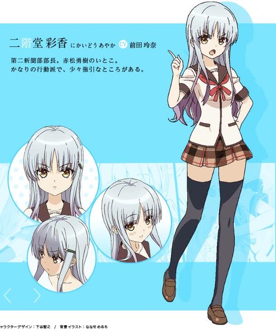 Jinsei Animeのtwitterイラスト検索結果 古い順 Jinsei Animeのtwitterイラスト検索結果 古い順