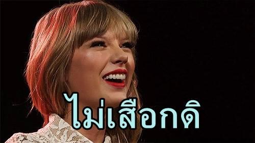 BamDirectioner's tweet image. พ: ไมไม่ไป1Dfanday
me: