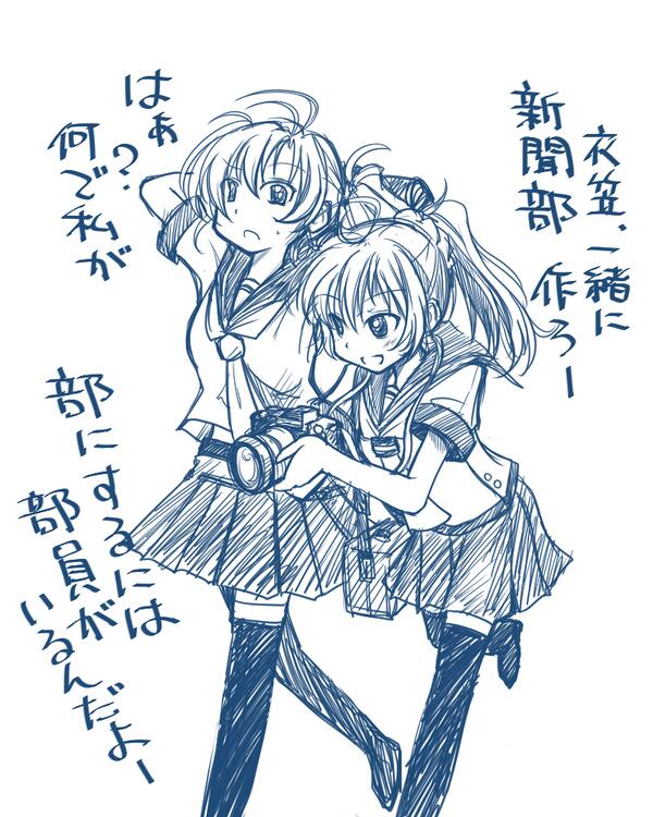 こういう話描きたい。そのうち描く。#艦これ版深夜の真剣お絵描き60分一本勝負 
