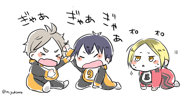 セッター組のtwitterイラスト検索結果 古い順