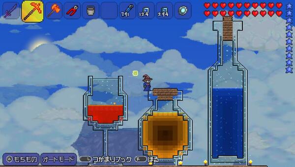 Cxx 頑張って増やした水 ハチミツ マグマを折角だからこんな感じで保存 テラリア Http T Co Aqpezr9ddl