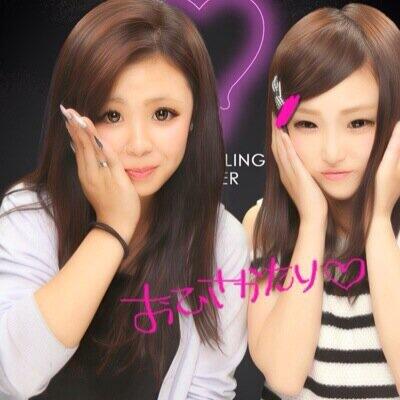 すみません 左 おばさんみたい 右 つり目がかわいいね Http T Co Mnwd2yotgf