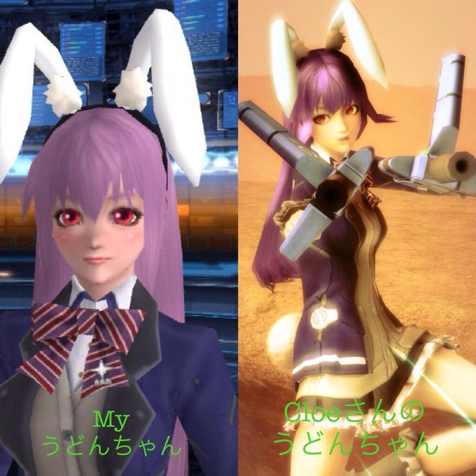 んどんげさん がハッシュタグ Pso2可愛い美少女の会 をつけたツイート一覧 1 Whotwi グラフィカルtwitter分析