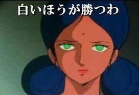 Uzivatel C4 Toki Stealth Na Twitteru フッ ララァは賢いな ワールドカップ Http T Co Yxechuvv4w Uzivatel C4 Toki Stealth Na Twitteru フッ ララァは賢いな ワールドカップ Http T Co Yxechuvv4w
