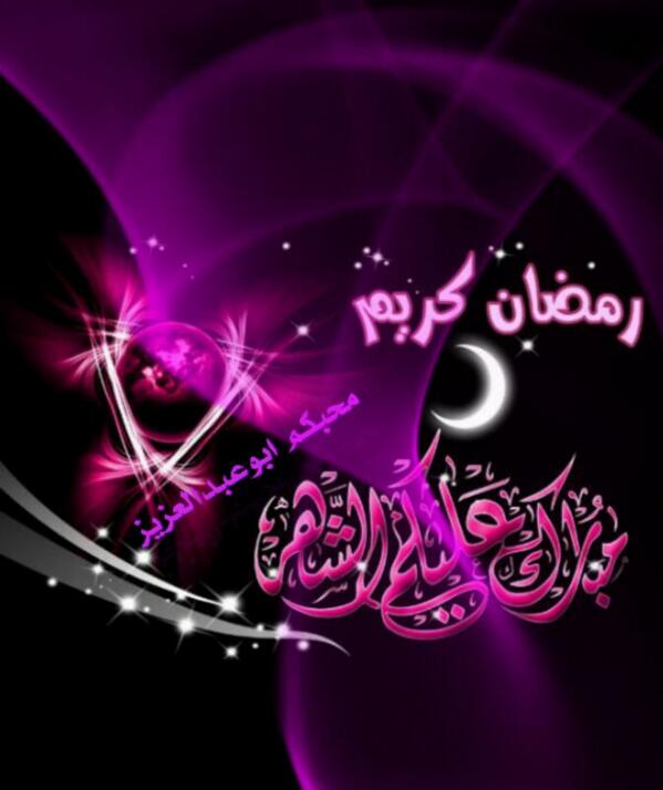 na20122012 tweet picture
