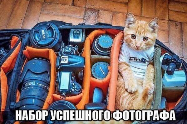 #фото