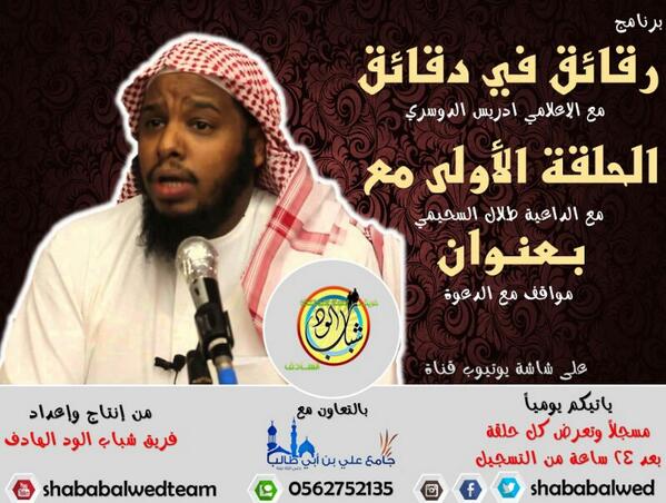 abdullah65477's tweet photo. ياخي صوم تقعد ترسل  انت في شهر رمضان المبارك http://t.co/Mb2lnqfDHV