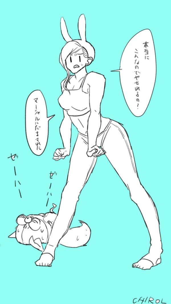 開始そうそう エアロビクスを疑うフィオナ、 