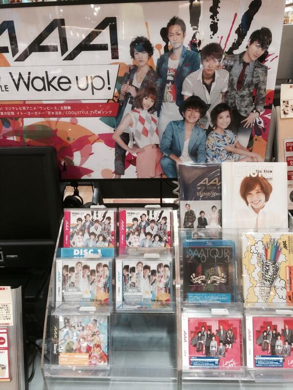 タワーレコード アリオ倉敷店 Twitterren aコーナー充実 ワンピースの主題歌 Wake Up だけでなくdvd 雑誌 写真集 沢山ご用意させていただいております 大躍進中のaaaから今年も目が離せません O a ワンピース Wakeup Http T Co Pttvuzkrhn