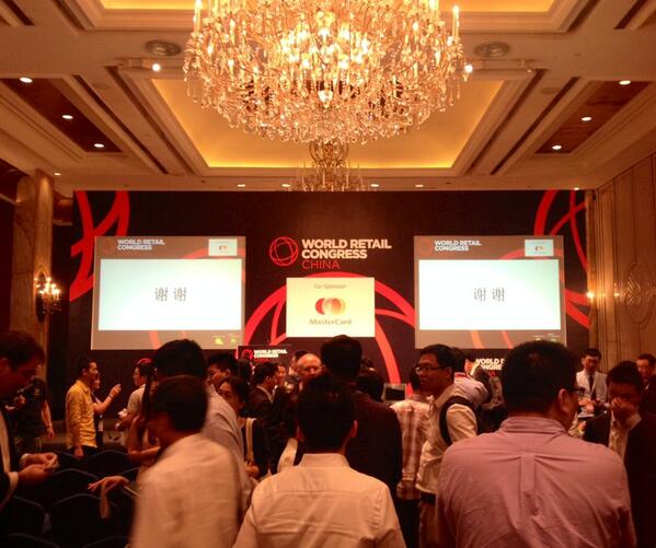 letsface's tweet image. In action again at #WorldRetailCongress in Shanghai with our #RSVP and #CheckInAPP. We’ll keep you updated!
