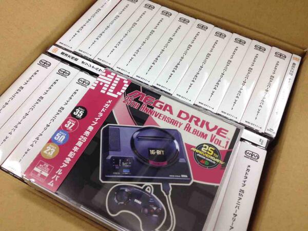 ゲーム探偵団 on Twitter: