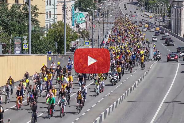 stepan_chizhov's tweet photo. Time Lapse московского велопарада http://t.co/9Vj0iMimwg #LetsBikeIt @DtRoad #timelapse #велосипед #велопарад #Москва http://t.co/OHN0QVLXtP
