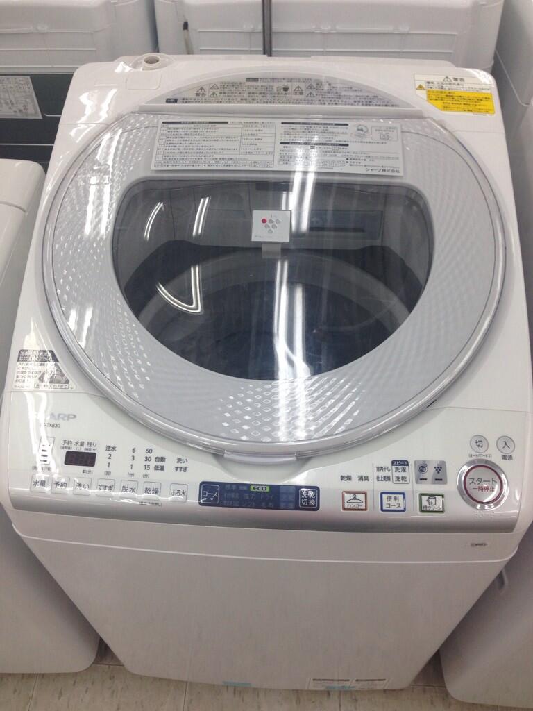 ソフマップ池袋店 on X: ソフマップ池袋店 on X: