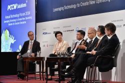 PCCWSolutions's tweet image. IT innovation in the face of change cw.com.hk/feature/it-inn… #computerworld #pccwsolutions #IT #innovation #technology