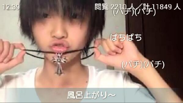 あリス Twitter Search