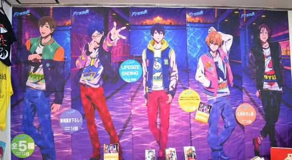 Kyoto Animation Shop Exclusive] Free! Lifesized Posters & ED Book Set