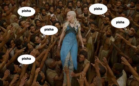 gobiernoespa's tweet photo. La escena de "Mysha" en Sevilla. http://t.co/svkhqCQcT6
