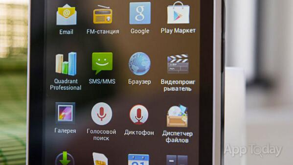 AppTodayRU tweet media