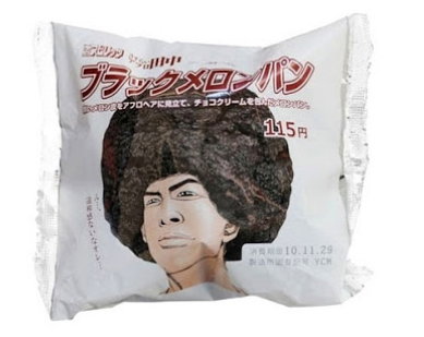 fifi_yin's tweet photo. http://t.co/SEBFJg77I0
#packaging #japanesepackaging #breadpackaging http://t.co/C39tLyvsxB