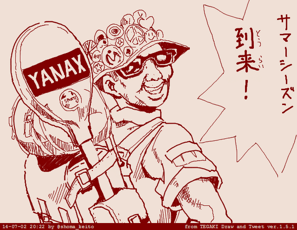 好きな漫画の好きな名無しモブを描く流れが流行ったらメッチャ面白そうじゃないですか? #tegaki_dt 