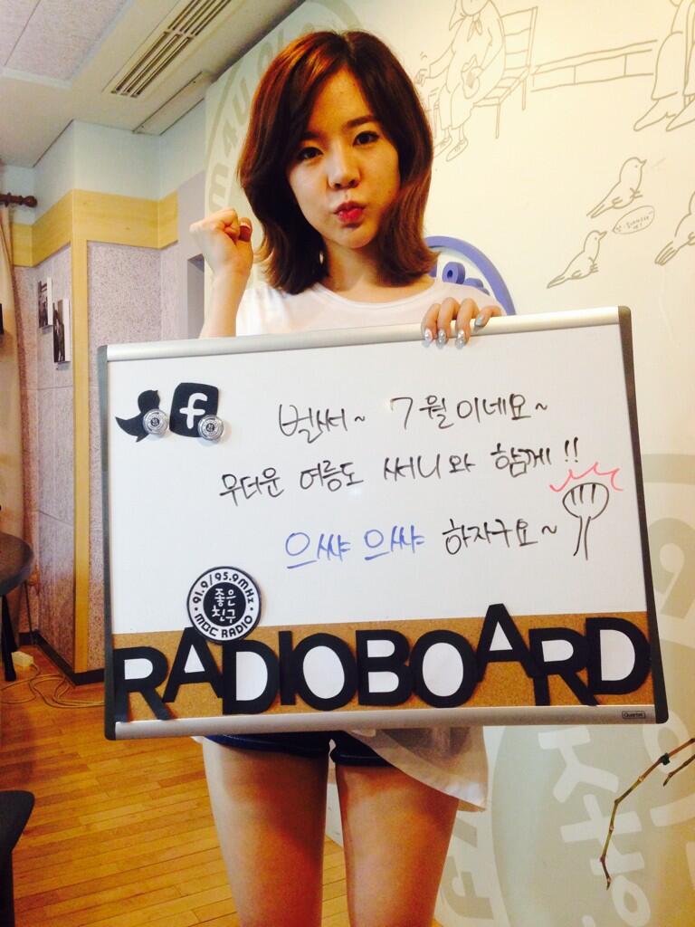 [OTHER][06-05-2014]Hình ảnh mới nhất từ DJ Sunny tại Radio MBC FM4U - "FM Date" - Page 3 BriSC1SCUAEKHy5