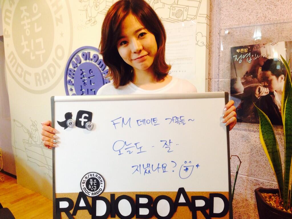 [OTHER][06-05-2014]Hình ảnh mới nhất từ DJ Sunny tại Radio MBC FM4U - "FM Date" - Page 3 BriSC1tCAAAnecv