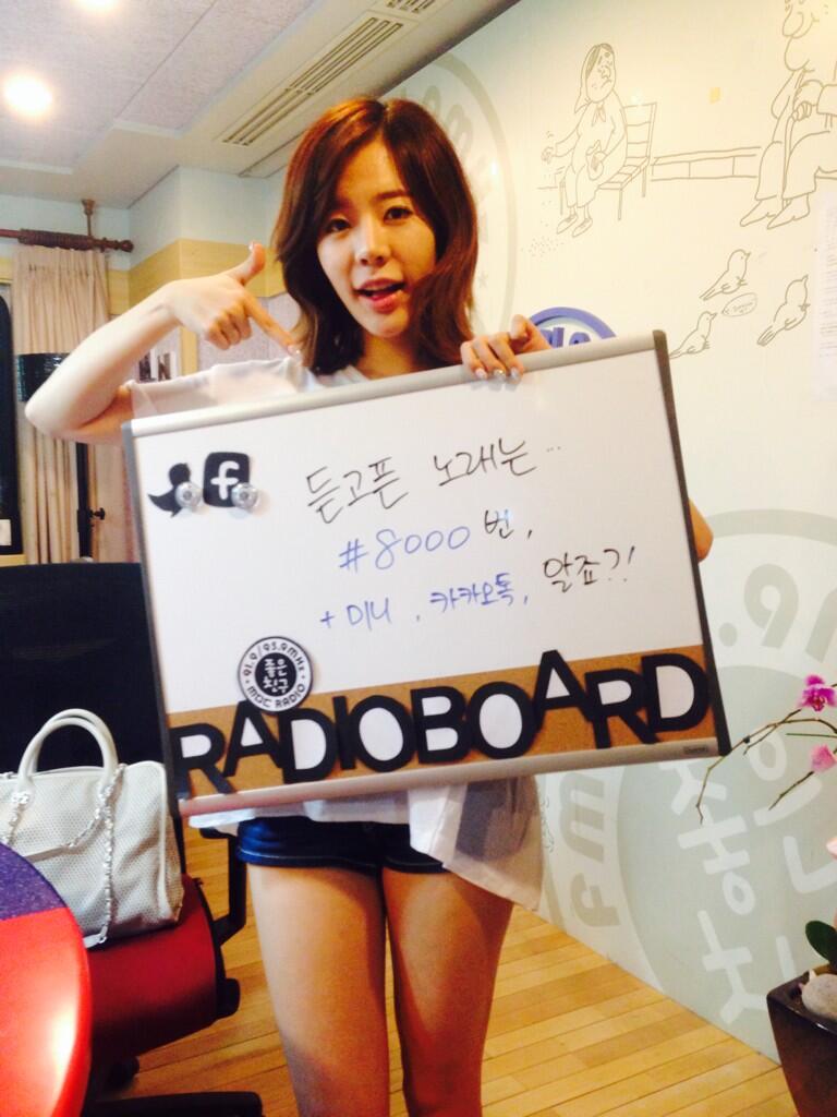 [OTHER][06-05-2014]Hình ảnh mới nhất từ DJ Sunny tại Radio MBC FM4U - "FM Date" - Page 3 BriSC22CQAEnfO3