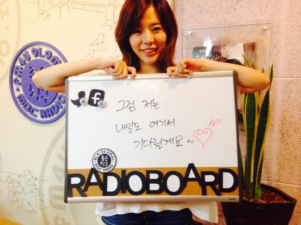 [OTHER][06-05-2014]Hình ảnh mới nhất từ DJ Sunny tại Radio MBC FM4U - "FM Date" - Page 3 BriSC3kCIAAdQUU