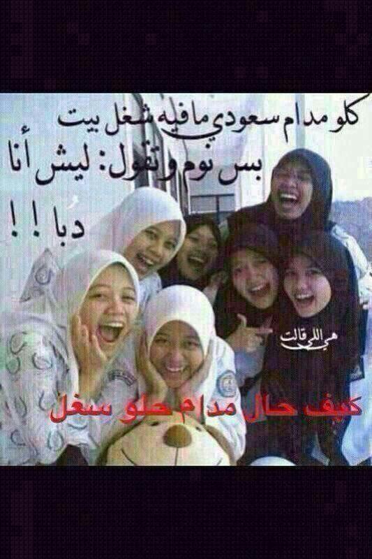 masho547's tweet photo. http://t.co/0KSQZ7JcjV