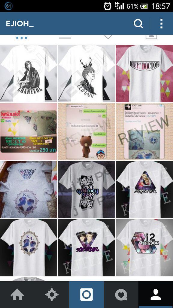 EJIOHTYPE SHIRT tweet media