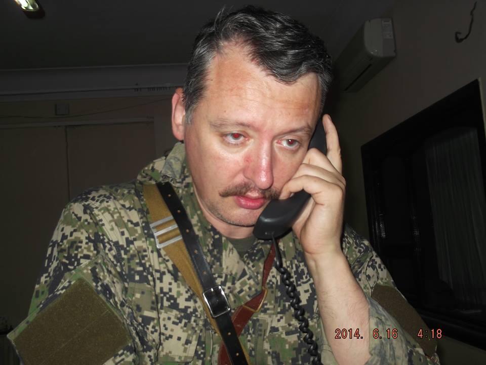 Жители Славянска сдают оружие и бронежилеты, брошенные боевиками, - Аваков - Цензор.НЕТ 5323