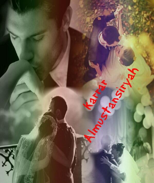 لو كانت الأيام تهدى لهديتك أجمل أيام عمري