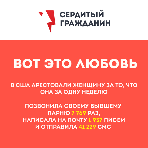 MarciaMatthaei's tweet photo. http://t.co/BEjmmrDDNf И такое бывает http://t.co/9vXuNEMc1L
